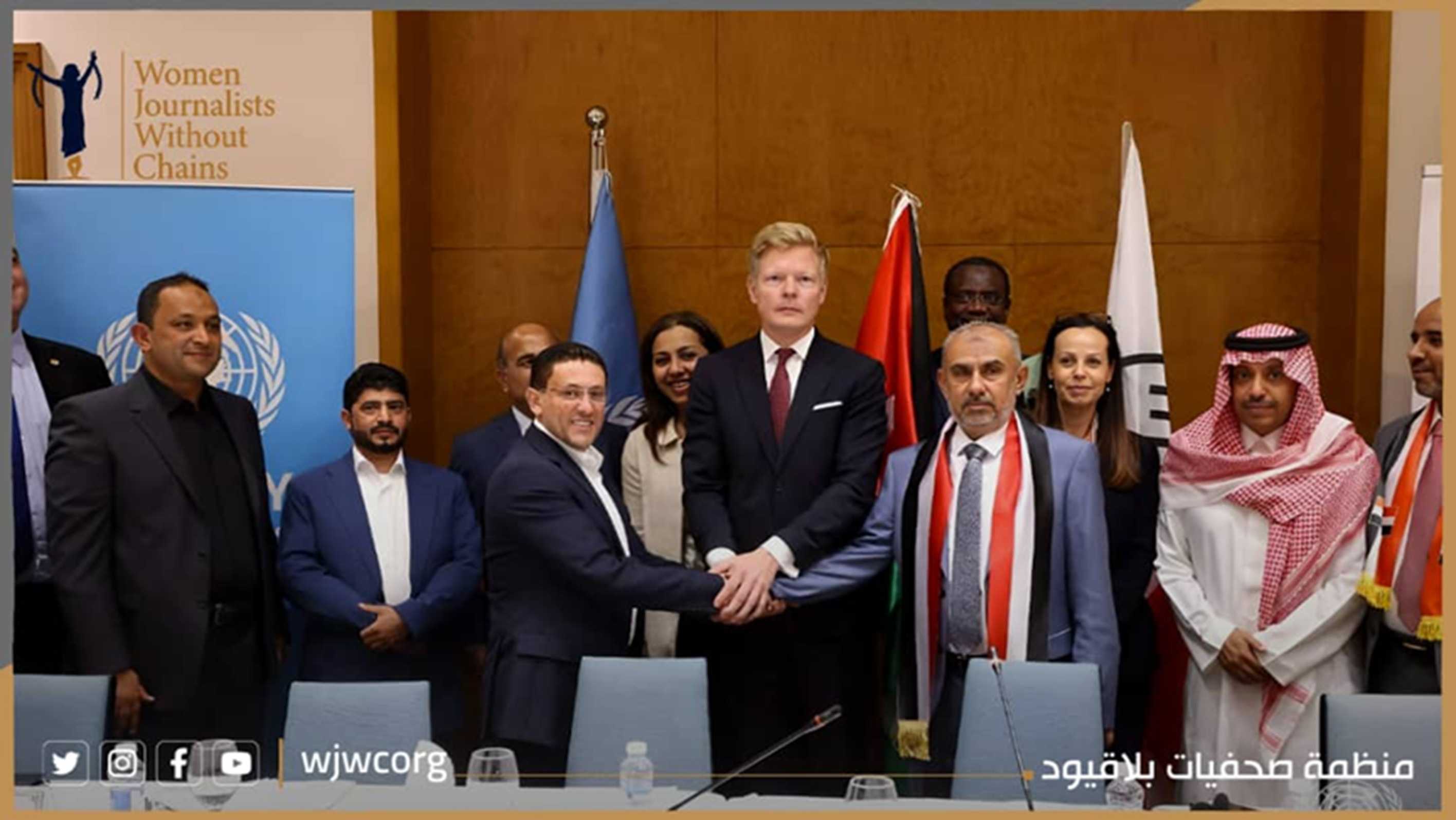 اليمن: تفاهمات عمّان تطور إنساني مهم يستوجب معالجة شاملة لملف الاحتجاز التعسفي والإخفاء القسري 